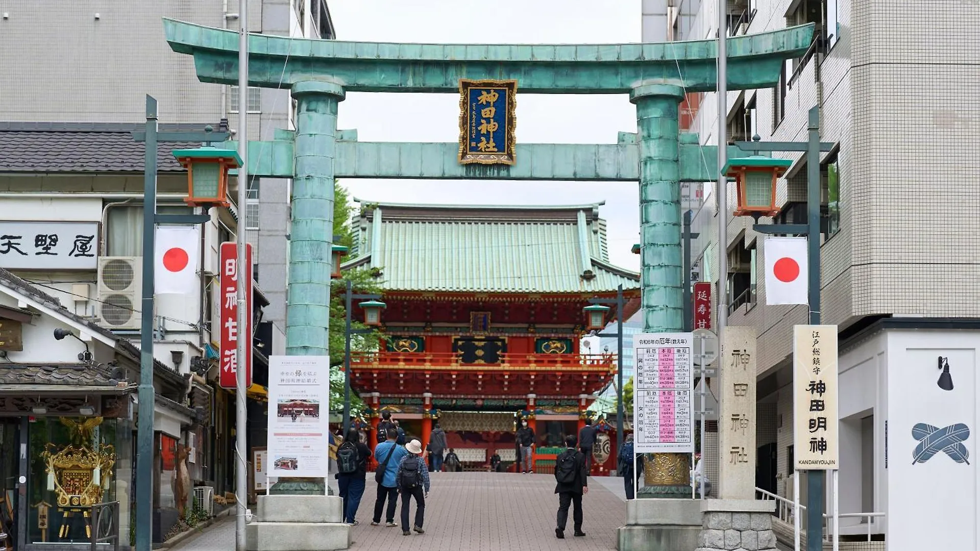 ホテルリソルステイ秋葉原 東京都 ホテル