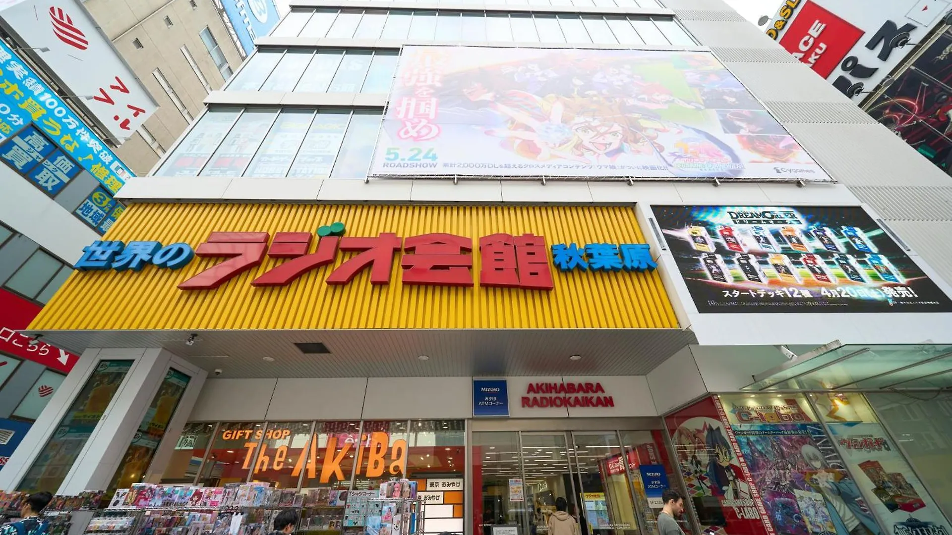 Hotel Resol Stay Akihabara طوكيو