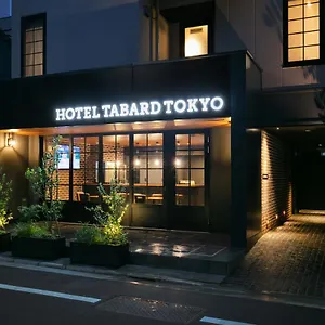 Hotel Tabard