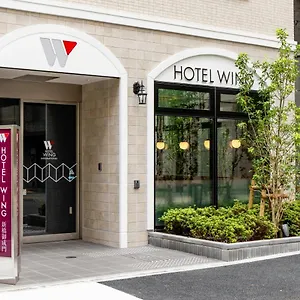 Wing International Shimbashi Onarimon *** Tokio