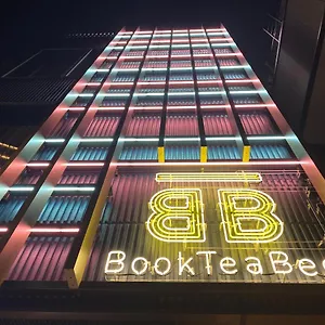 Hotel Cápsula Book Tea Bed Shibuya