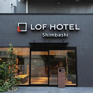 호텔 Lof Shimbashi, 도쿄