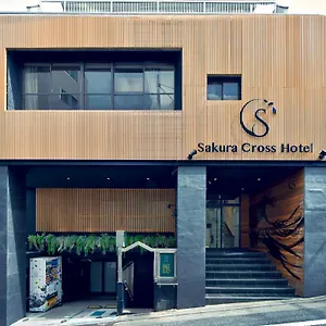 Hotel Sakura Cross Shinjuku East, Tōkyō