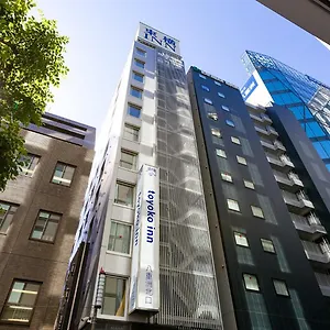 Toyoko Eki Yaesu Kita Guchi *** Tokio