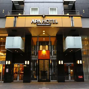 Apa Ningyocho Ekikita *** Tokio
