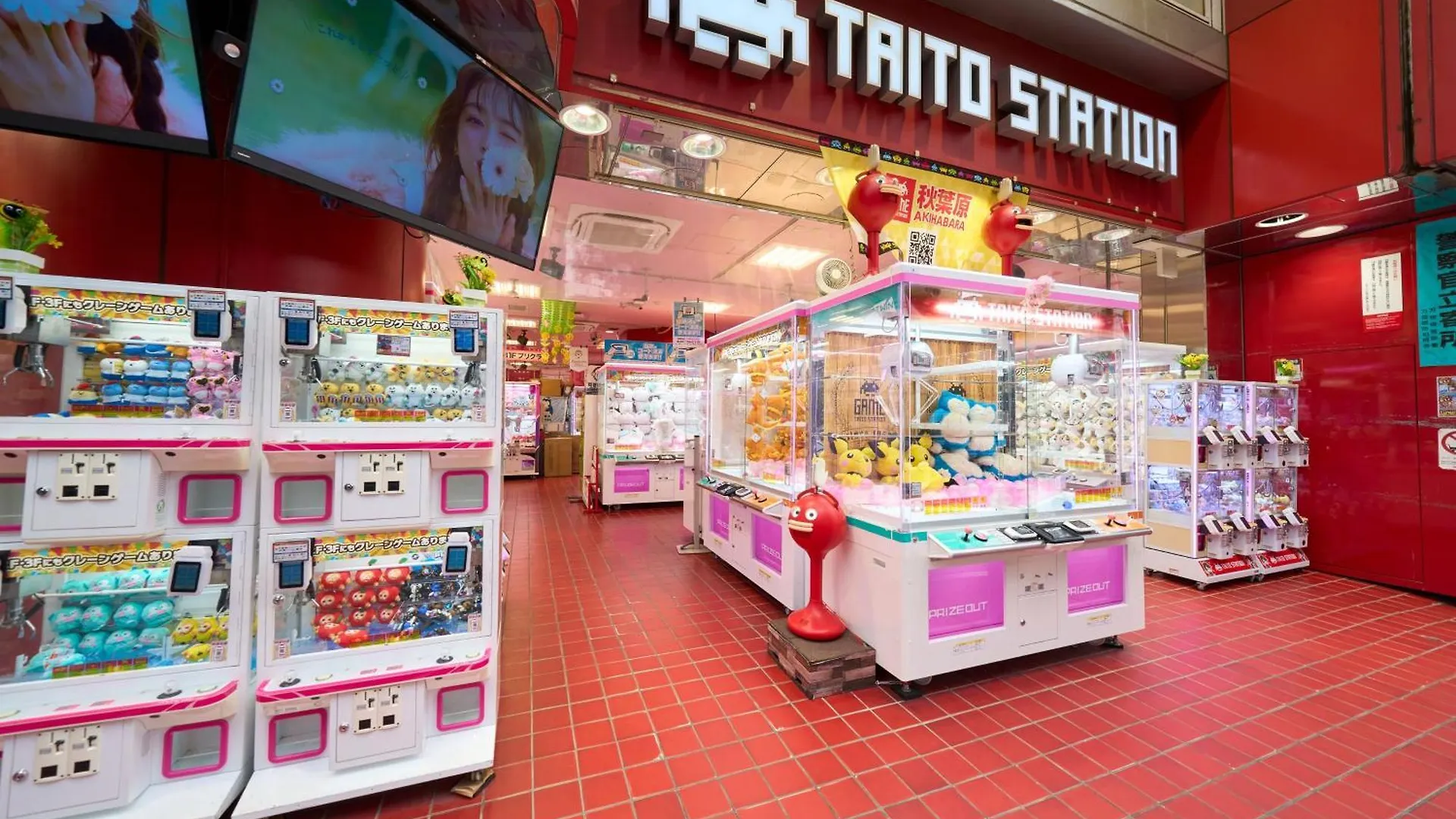 Hotel Resol Stay Akihabara Tokyo
